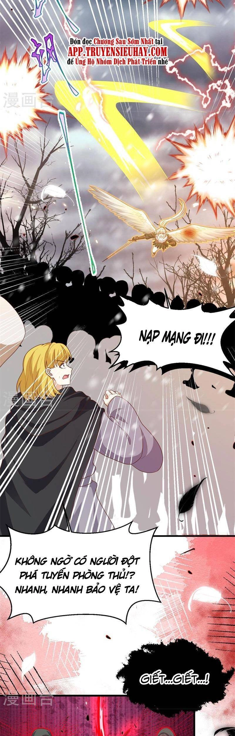 Từ Hôm Nay Bắt Đầu Làm Thành Chủ Chapter 417 - 13