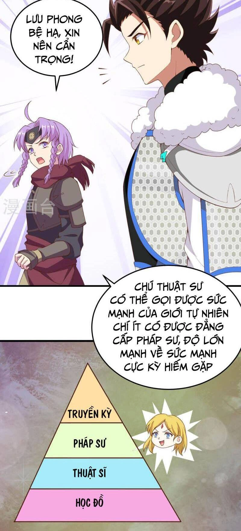 Từ Hôm Nay Bắt Đầu Làm Thành Chủ Chapter 418 - 12