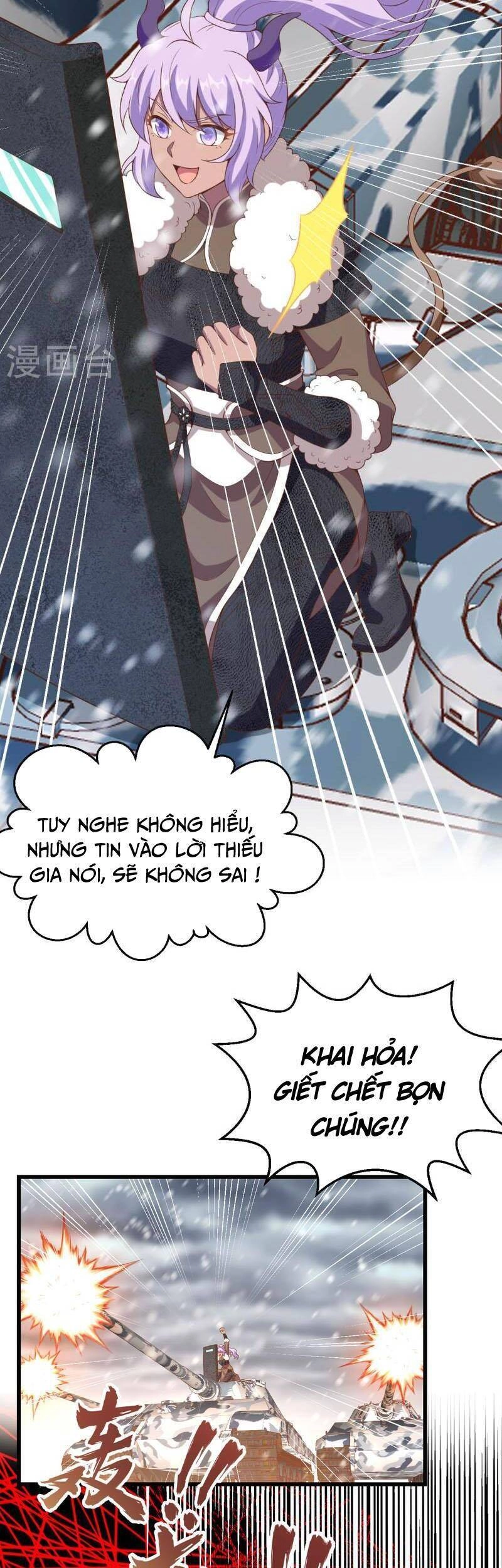 Từ Hôm Nay Bắt Đầu Làm Thành Chủ Chapter 418 - 19