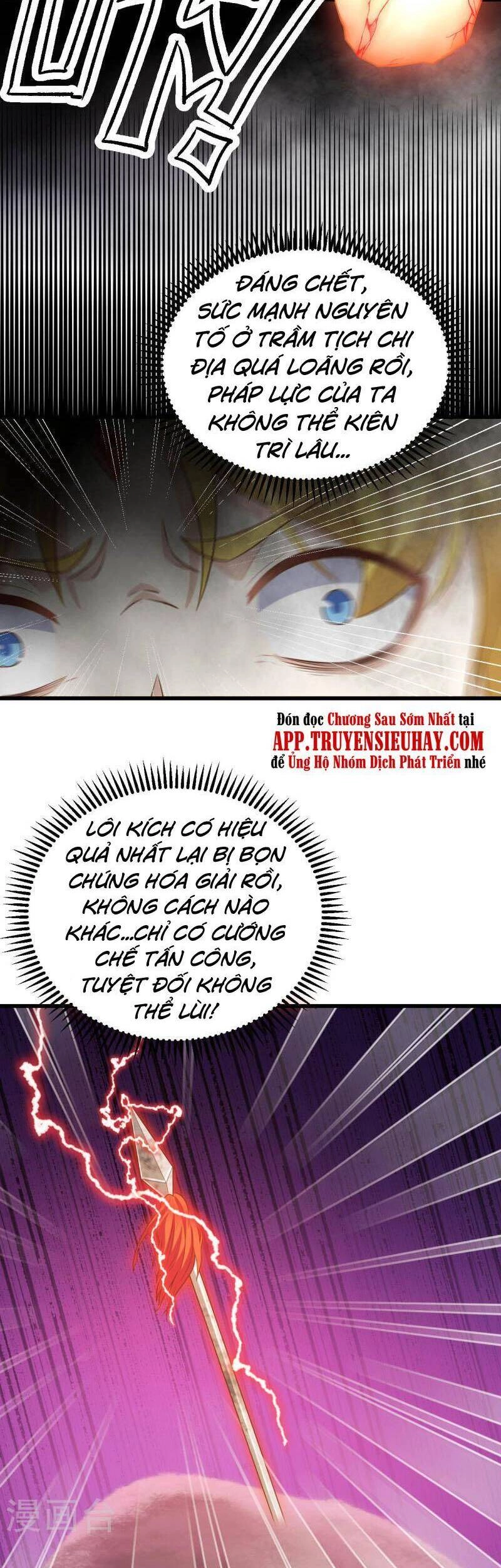 Từ Hôm Nay Bắt Đầu Làm Thành Chủ Chapter 419 - 16