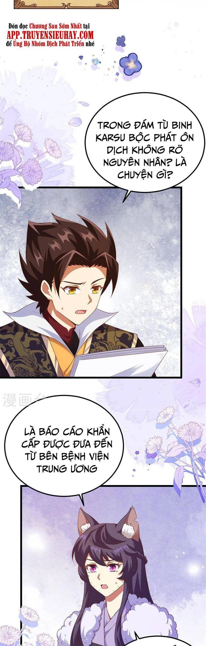 Từ Hôm Nay Bắt Đầu Làm Thành Chủ Chapter 420 - 28