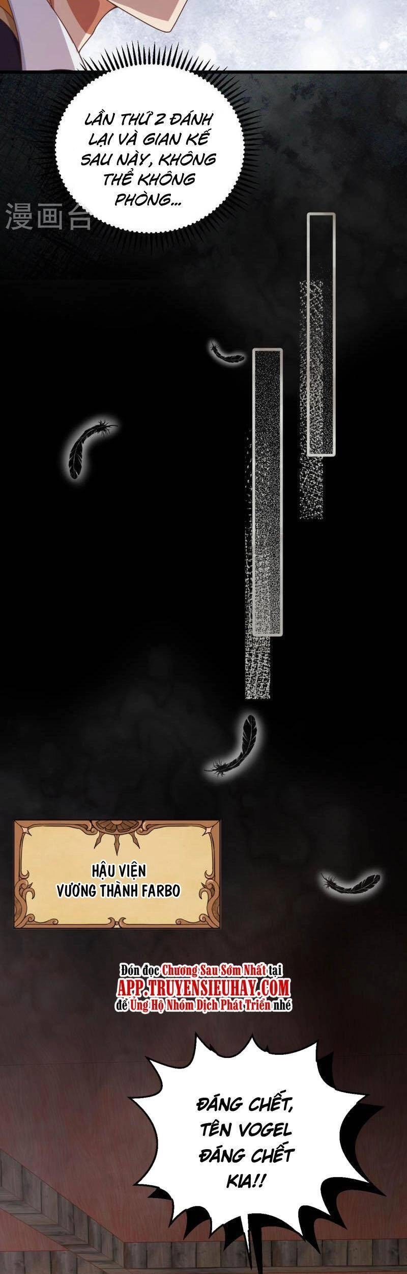 Từ Hôm Nay Bắt Đầu Làm Thành Chủ Chapter 421 - 16