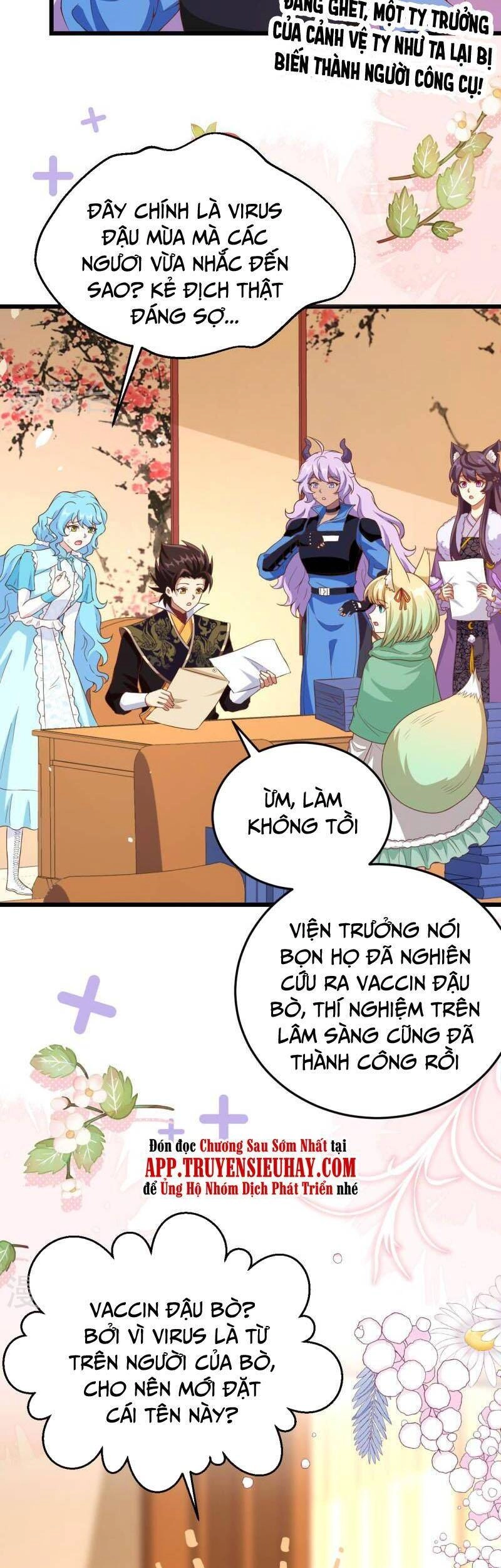 Từ Hôm Nay Bắt Đầu Làm Thành Chủ Chapter 421 - 25