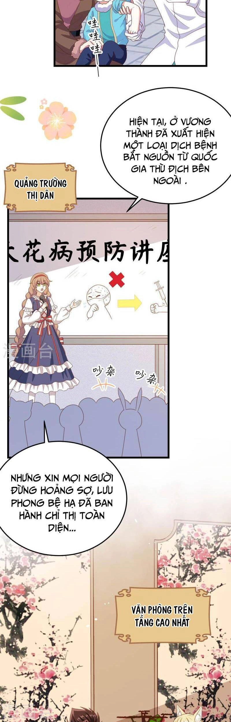 Từ Hôm Nay Bắt Đầu Làm Thành Chủ Chapter 422 - 2