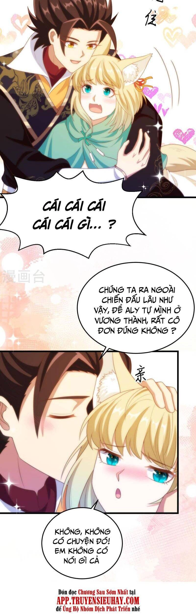 Từ Hôm Nay Bắt Đầu Làm Thành Chủ Chapter 422 - 7