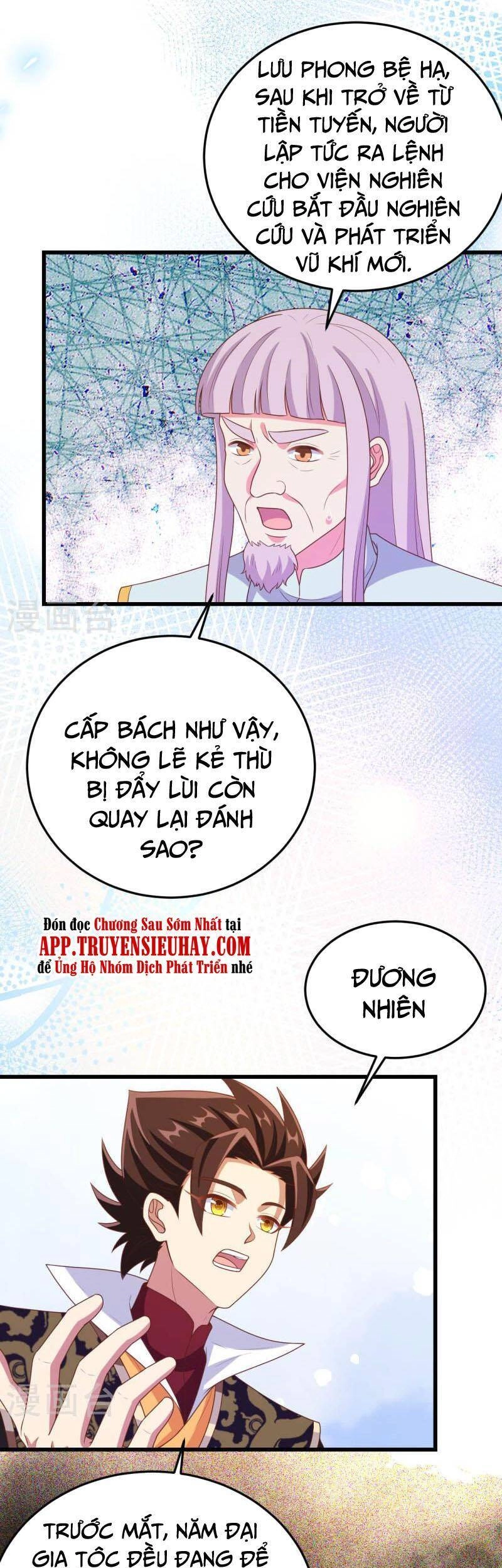 Từ Hôm Nay Bắt Đầu Làm Thành Chủ Chapter 422 - 13