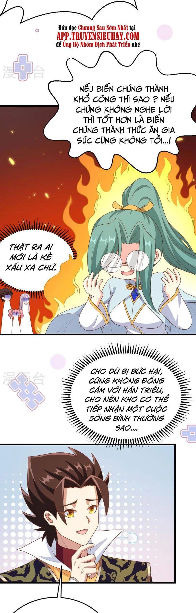 Từ Hôm Nay Bắt Đầu Làm Thành Chủ Chapter 422 - 21