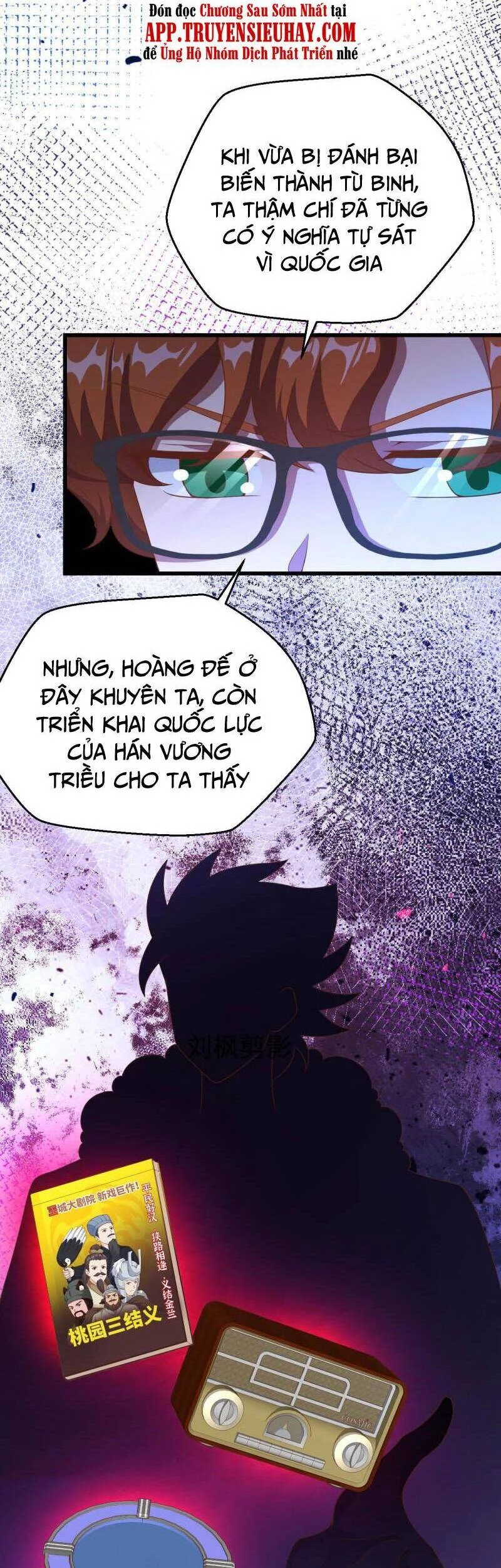 Từ Hôm Nay Bắt Đầu Làm Thành Chủ Chapter 423 - 14