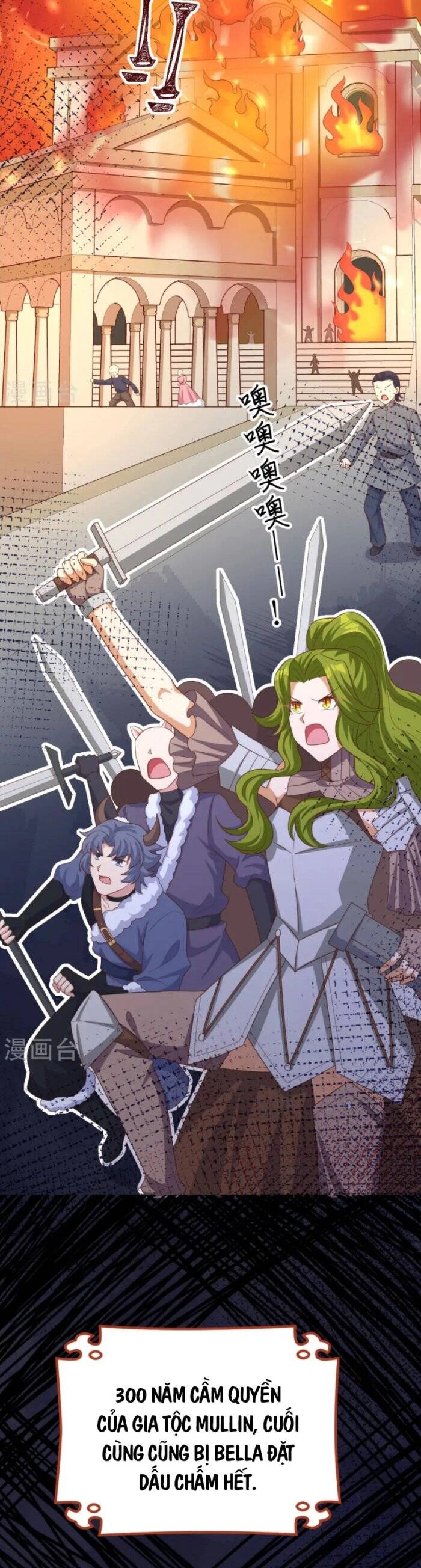 Từ Hôm Nay Bắt Đầu Làm Thành Chủ Chapter 425 - 30