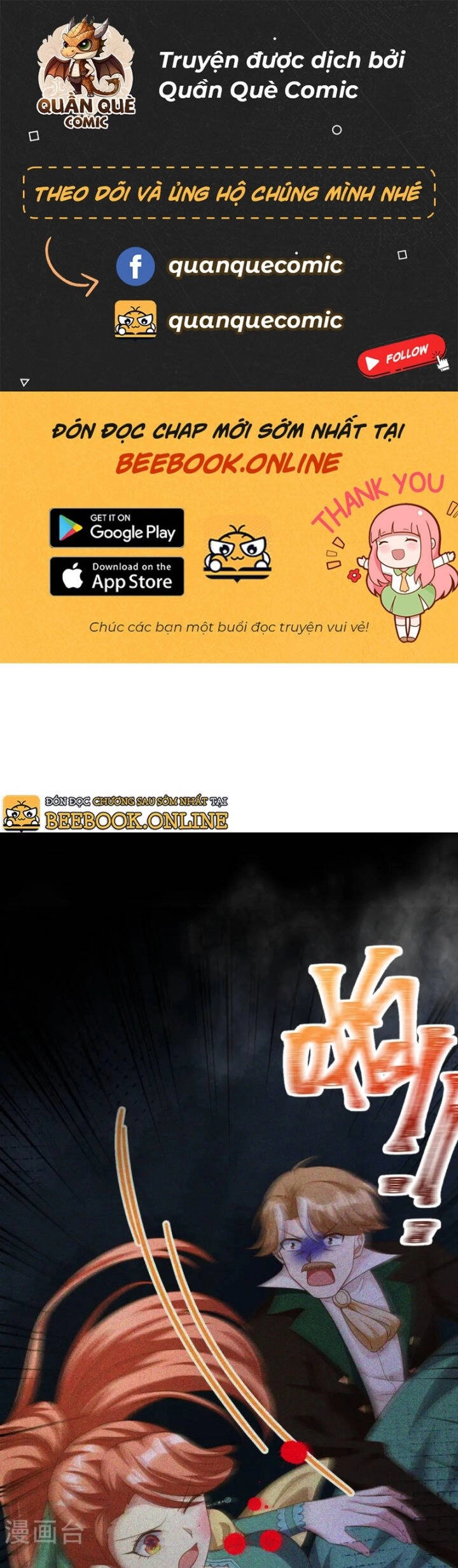 Từ Hôm Nay Bắt Đầu Làm Thành Chủ Chapter 426 - 1