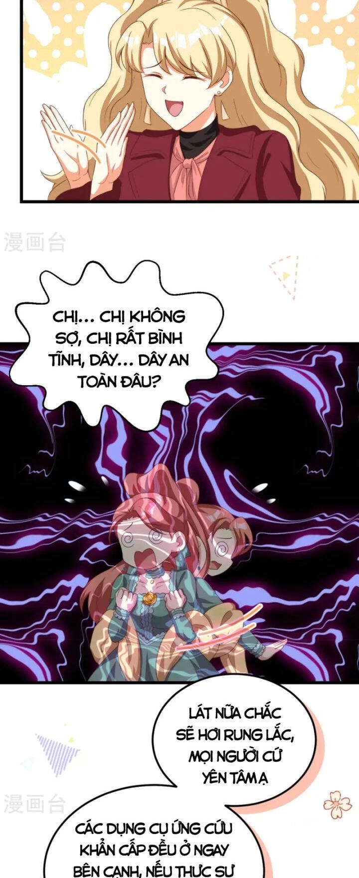 Từ Hôm Nay Bắt Đầu Làm Thành Chủ Chapter 426 - 15