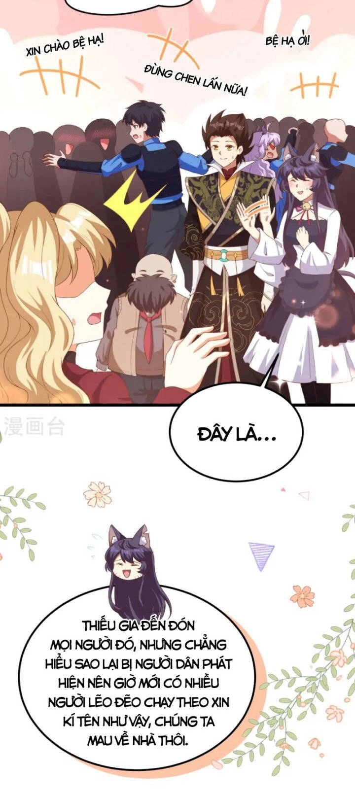 Từ Hôm Nay Bắt Đầu Làm Thành Chủ Chapter 426 - 35