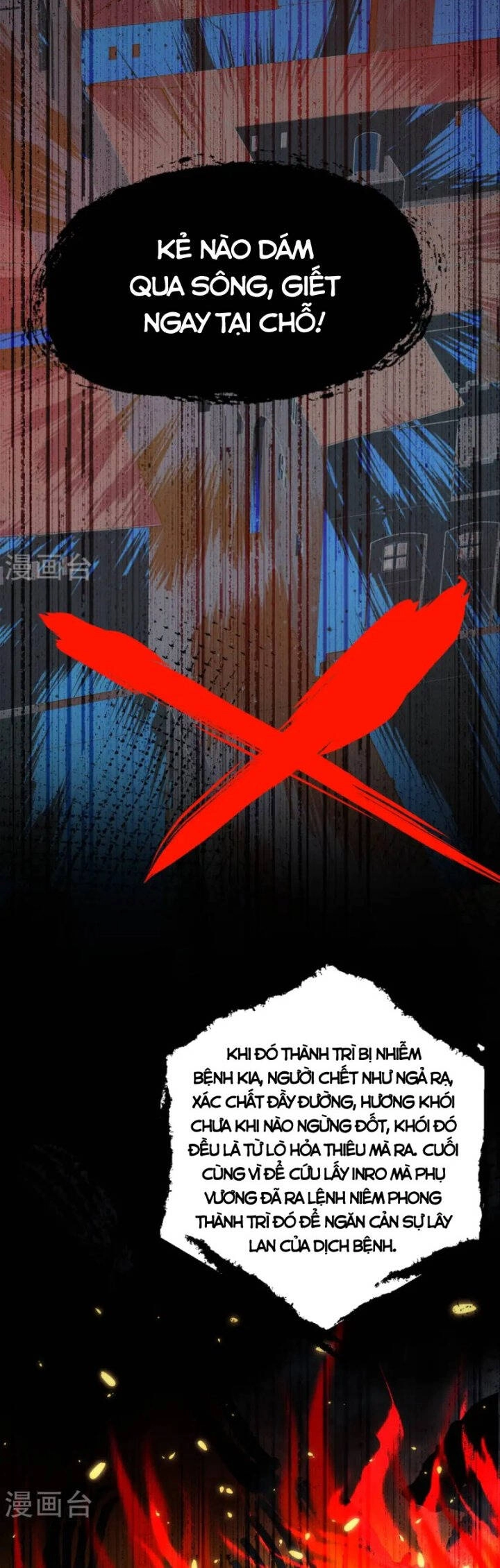 Từ Hôm Nay Bắt Đầu Làm Thành Chủ Chapter 427 - 22