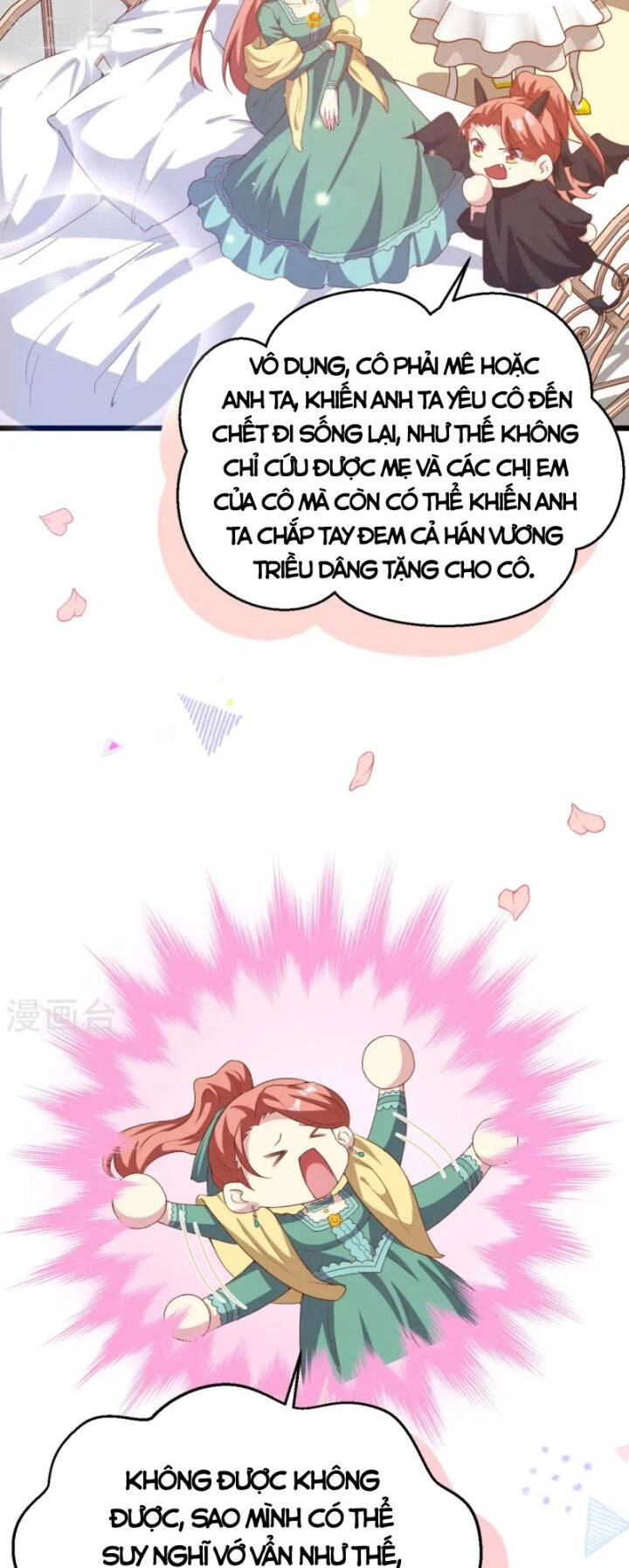 Từ Hôm Nay Bắt Đầu Làm Thành Chủ Chapter 427 - 35