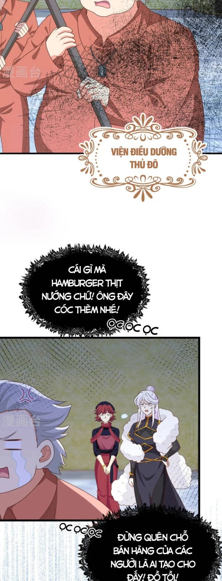 Từ Hôm Nay Bắt Đầu Làm Thành Chủ Chapter 428 - 31