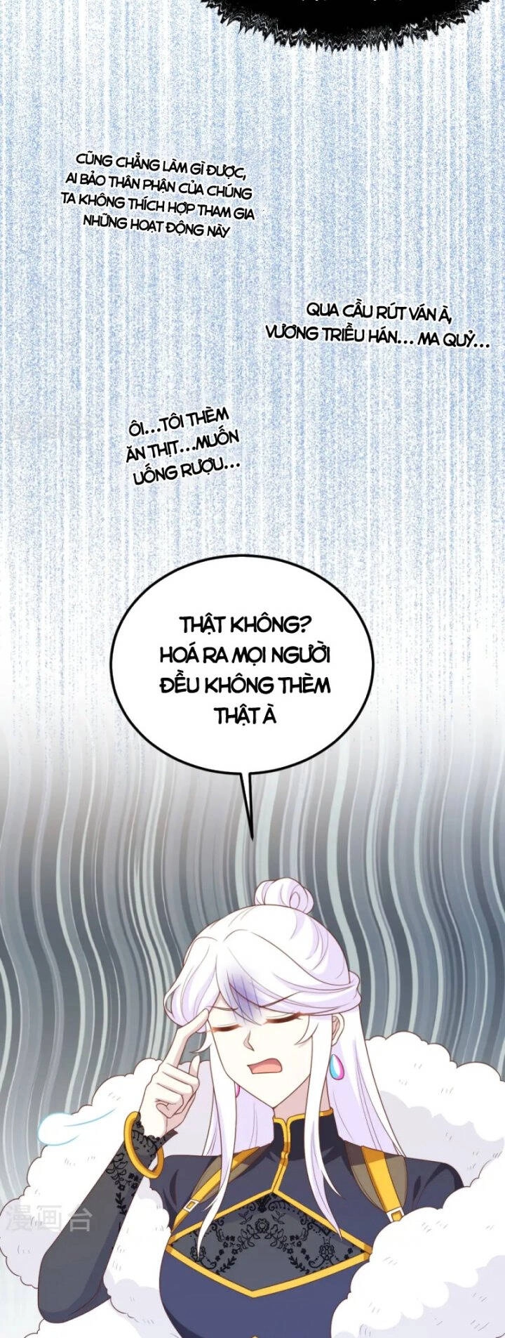 Từ Hôm Nay Bắt Đầu Làm Thành Chủ Chapter 428 - 32