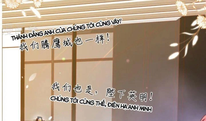 Từ Hôm Nay Bắt Đầu Làm Thành Chủ Chapter 429 - 22