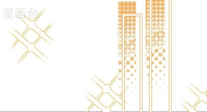 Từ Hôm Nay Bắt Đầu Làm Thành Chủ Chapter 429 - 36