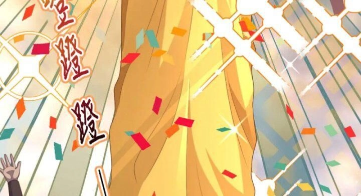 Từ Hôm Nay Bắt Đầu Làm Thành Chủ Chapter 429 - 41