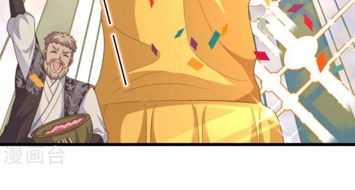 Từ Hôm Nay Bắt Đầu Làm Thành Chủ Chapter 429 - 42