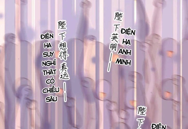 Từ Hôm Nay Bắt Đầu Làm Thành Chủ Chapter 429 - 78