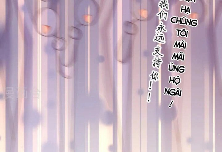 Từ Hôm Nay Bắt Đầu Làm Thành Chủ Chapter 429 - 79