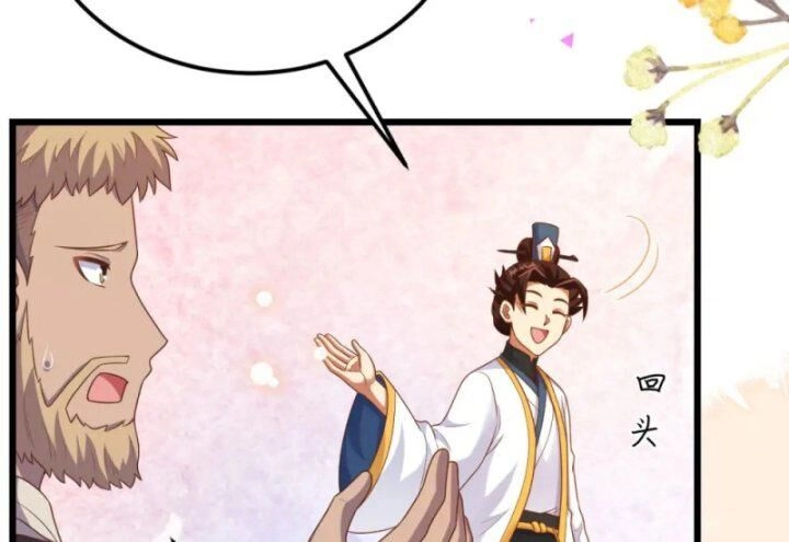 Từ Hôm Nay Bắt Đầu Làm Thành Chủ Chapter 429 - 82