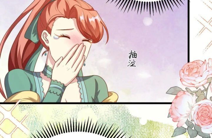 Từ Hôm Nay Bắt Đầu Làm Thành Chủ Chapter 429 - 87