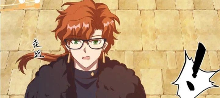 Từ Hôm Nay Bắt Đầu Làm Thành Chủ Chapter 429 - 95