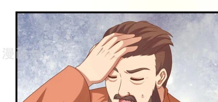 Từ Hôm Nay Bắt Đầu Làm Thành Chủ Chapter 429 - 99