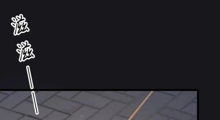 Từ Hôm Nay Bắt Đầu Làm Thành Chủ Chapter 429 - 169