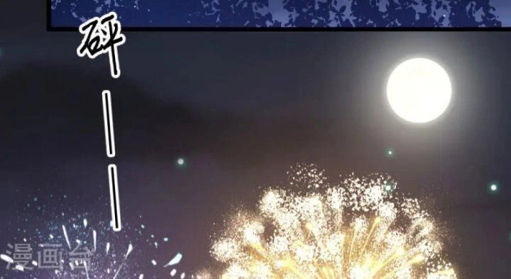 Từ Hôm Nay Bắt Đầu Làm Thành Chủ Chapter 429 - 173