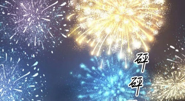 Từ Hôm Nay Bắt Đầu Làm Thành Chủ Chapter 429 - 174