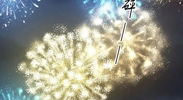 Từ Hôm Nay Bắt Đầu Làm Thành Chủ Chapter 429 - 175