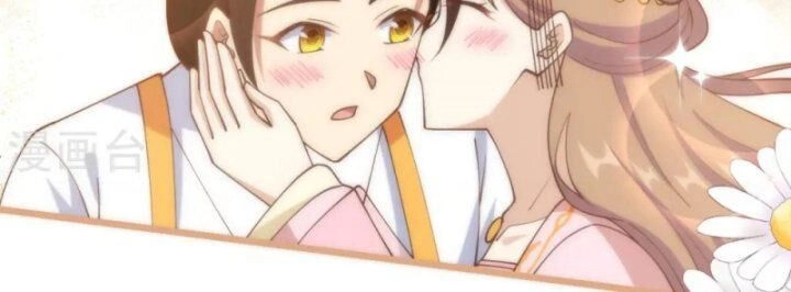 Từ Hôm Nay Bắt Đầu Làm Thành Chủ Chapter 429 - 189