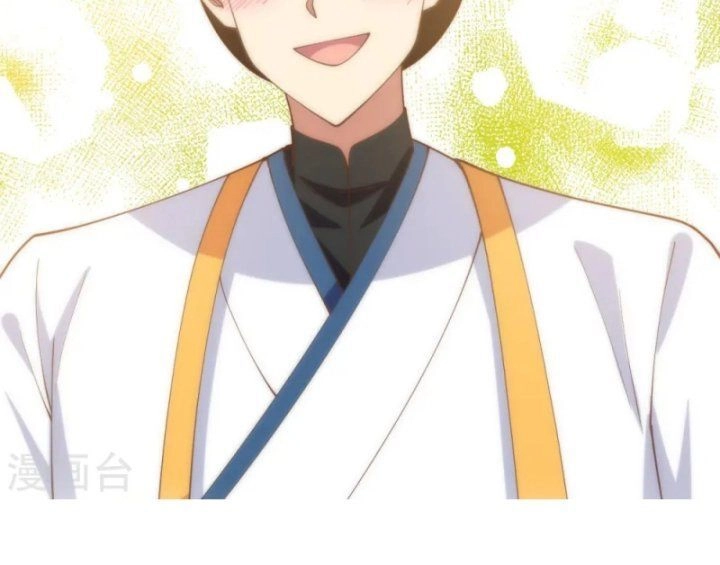 Từ Hôm Nay Bắt Đầu Làm Thành Chủ Chapter 429 - 194