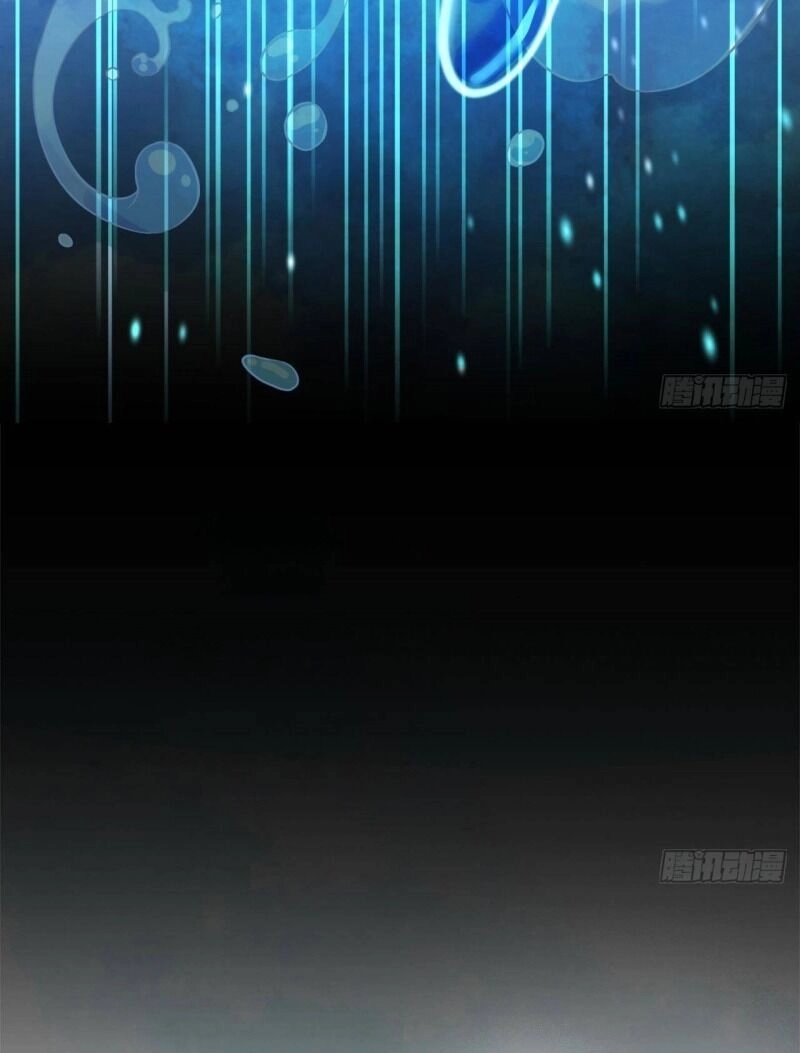 Hoàng Đệ, Chớ Cầm Đao Chapter 1 - 16