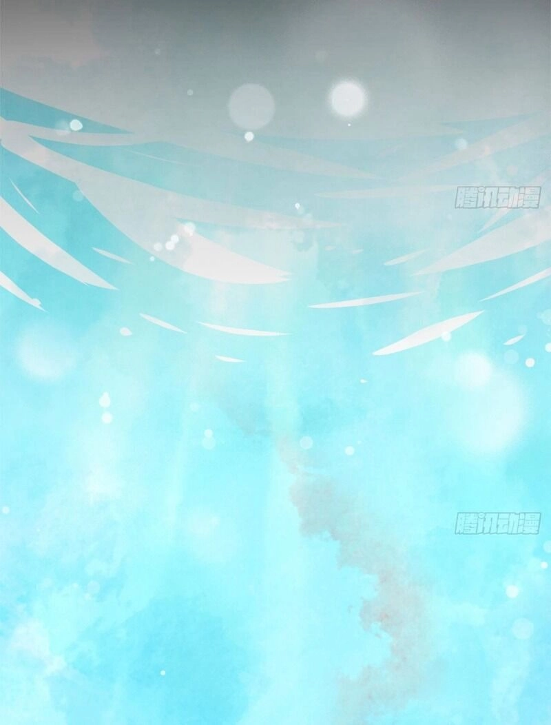 Hoàng Đệ, Chớ Cầm Đao Chapter 1 - 17