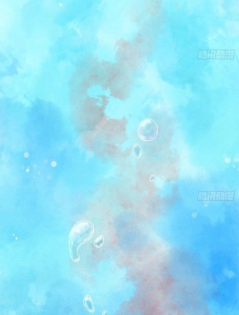 Hoàng Đệ, Chớ Cầm Đao Chapter 1 - 18