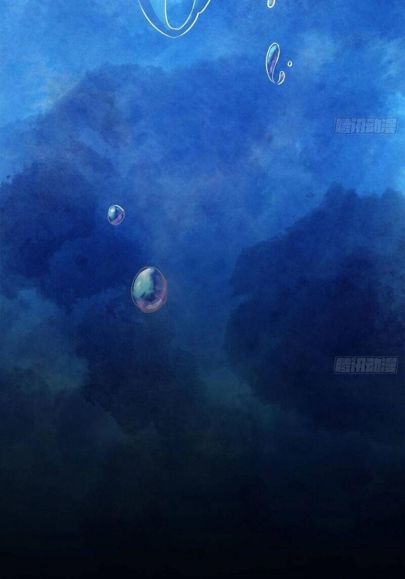 Hoàng Đệ, Chớ Cầm Đao Chapter 1 - 21