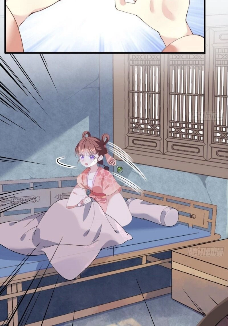 Hoàng Đệ, Chớ Cầm Đao Chapter 1 - 25