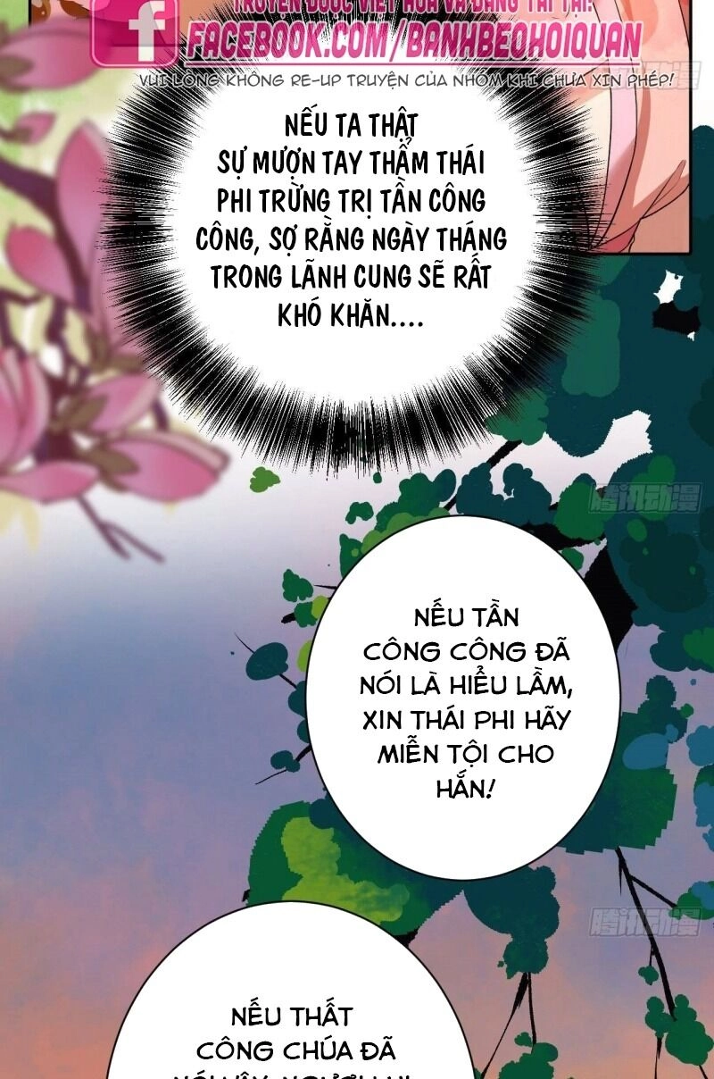 Hoàng Đệ, Chớ Cầm Đao Chapter 4 - 18