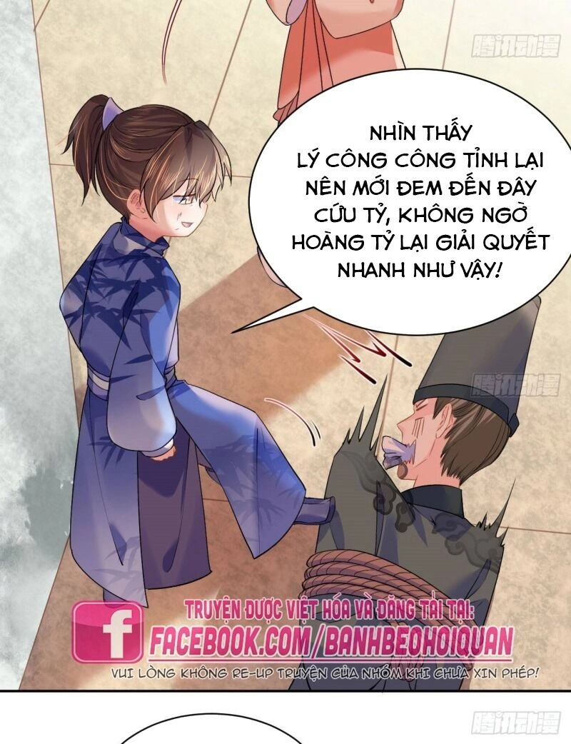 Hoàng Đệ, Chớ Cầm Đao Chapter 4 - 32