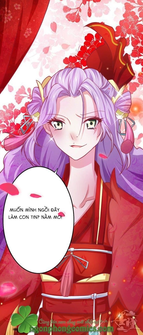 Cưng Chiều Đào Phi Chapter 1 - 13