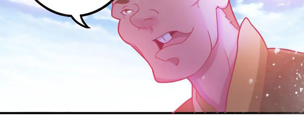 Cưng Chiều Đào Phi Chapter 3 - 11