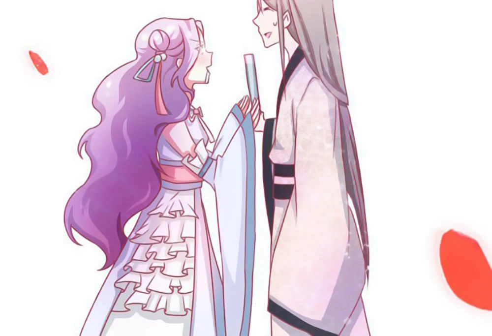 Cưng Chiều Đào Phi Chapter 3 - 20