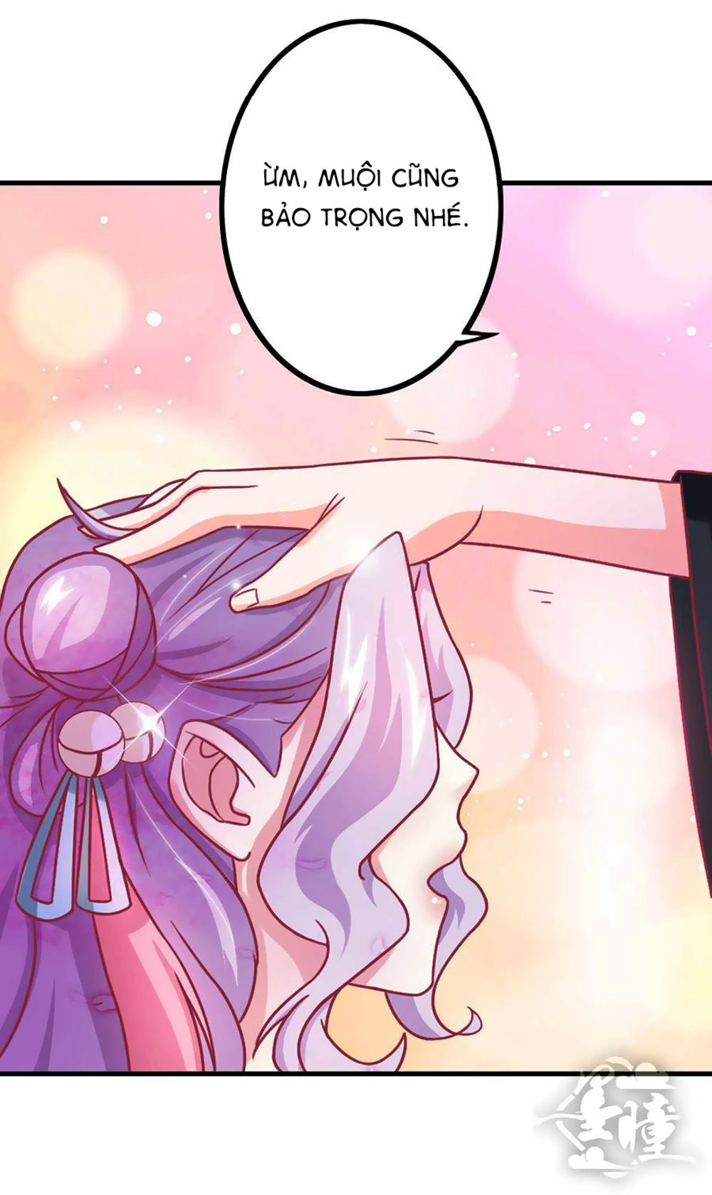 Cưng Chiều Đào Phi Chapter 6 - 7