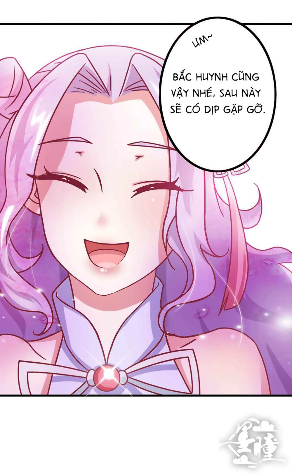 Cưng Chiều Đào Phi Chapter 6 - 8