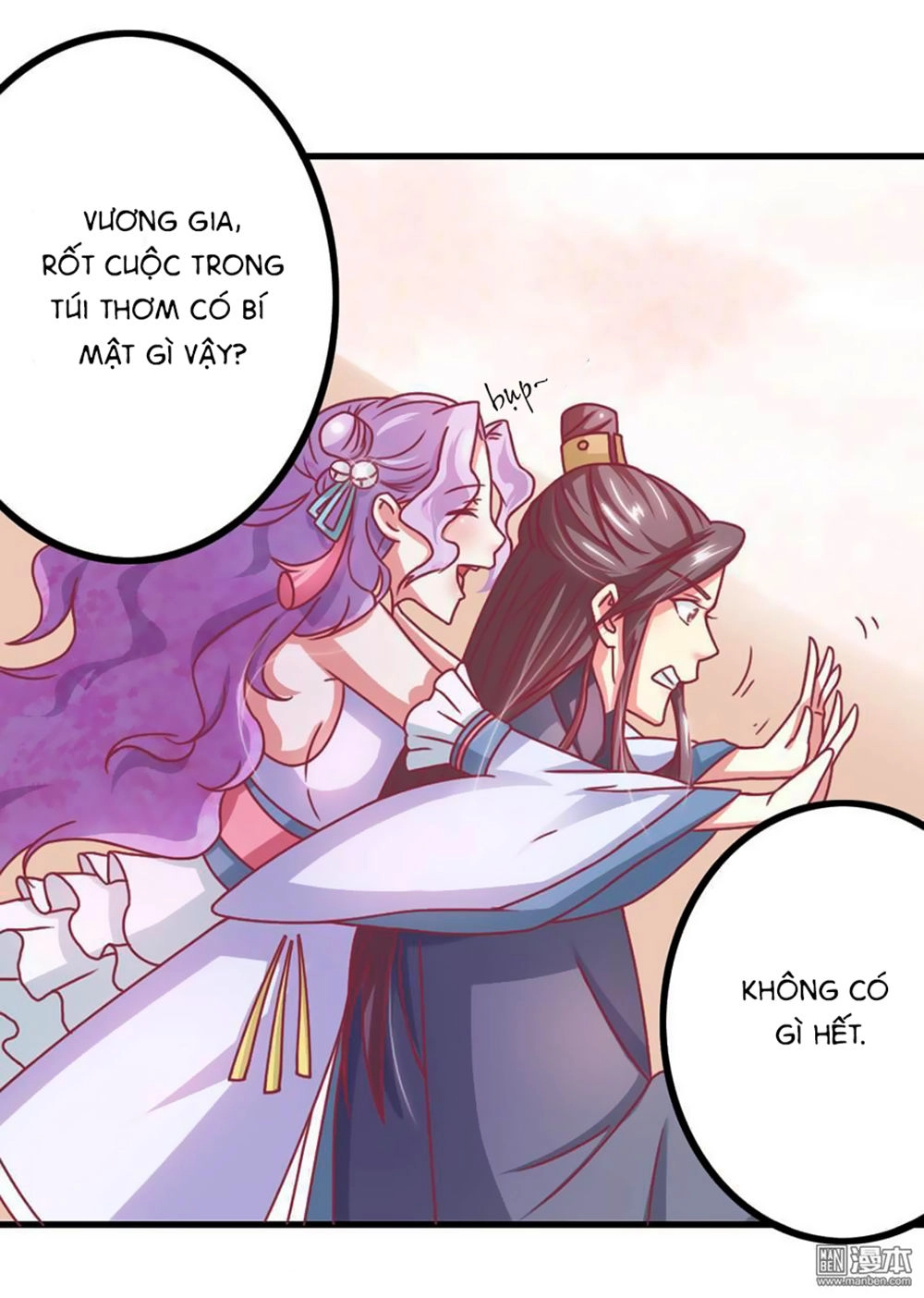 Cưng Chiều Đào Phi Chapter 6 - 13