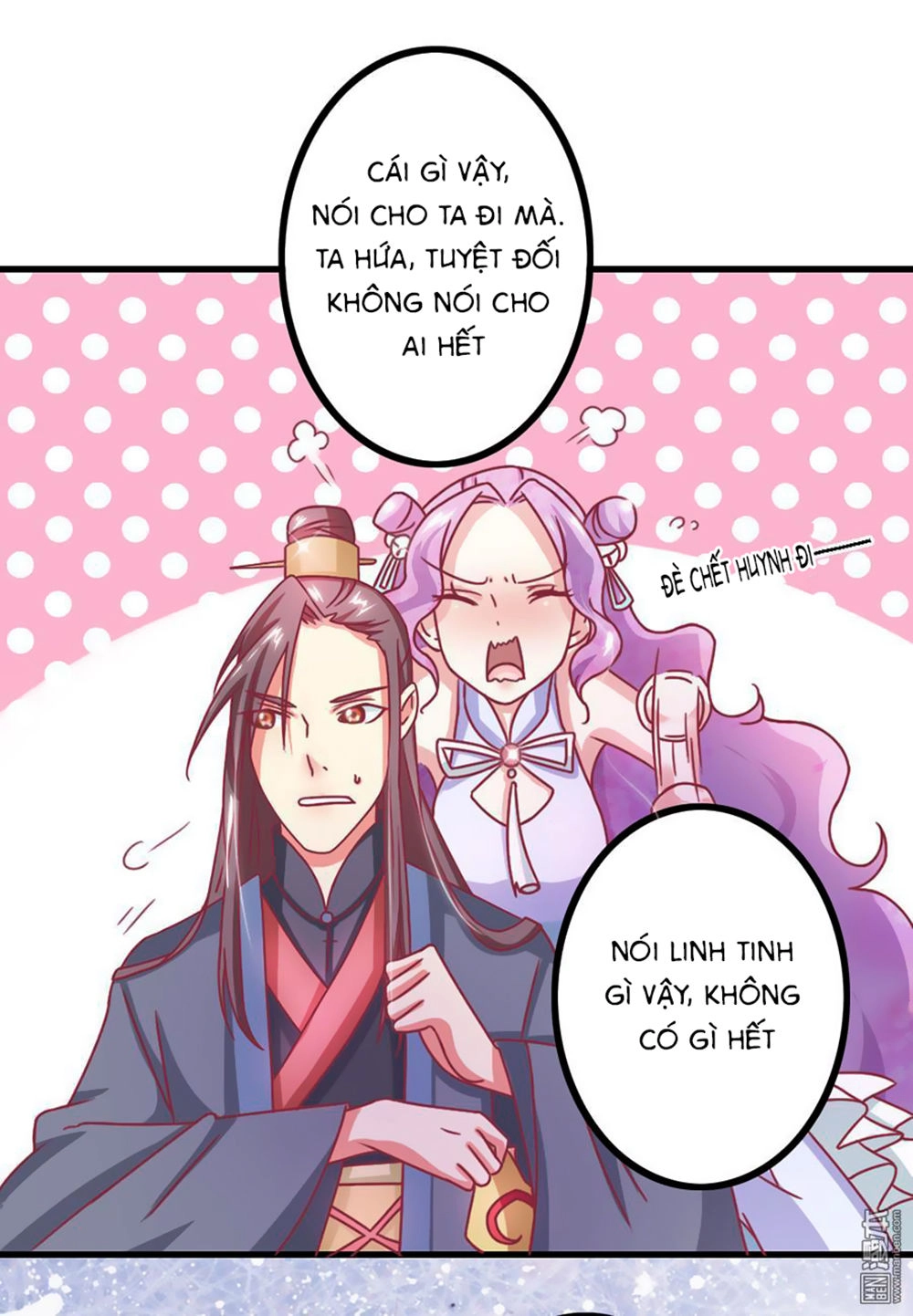 Cưng Chiều Đào Phi Chapter 6 - 14